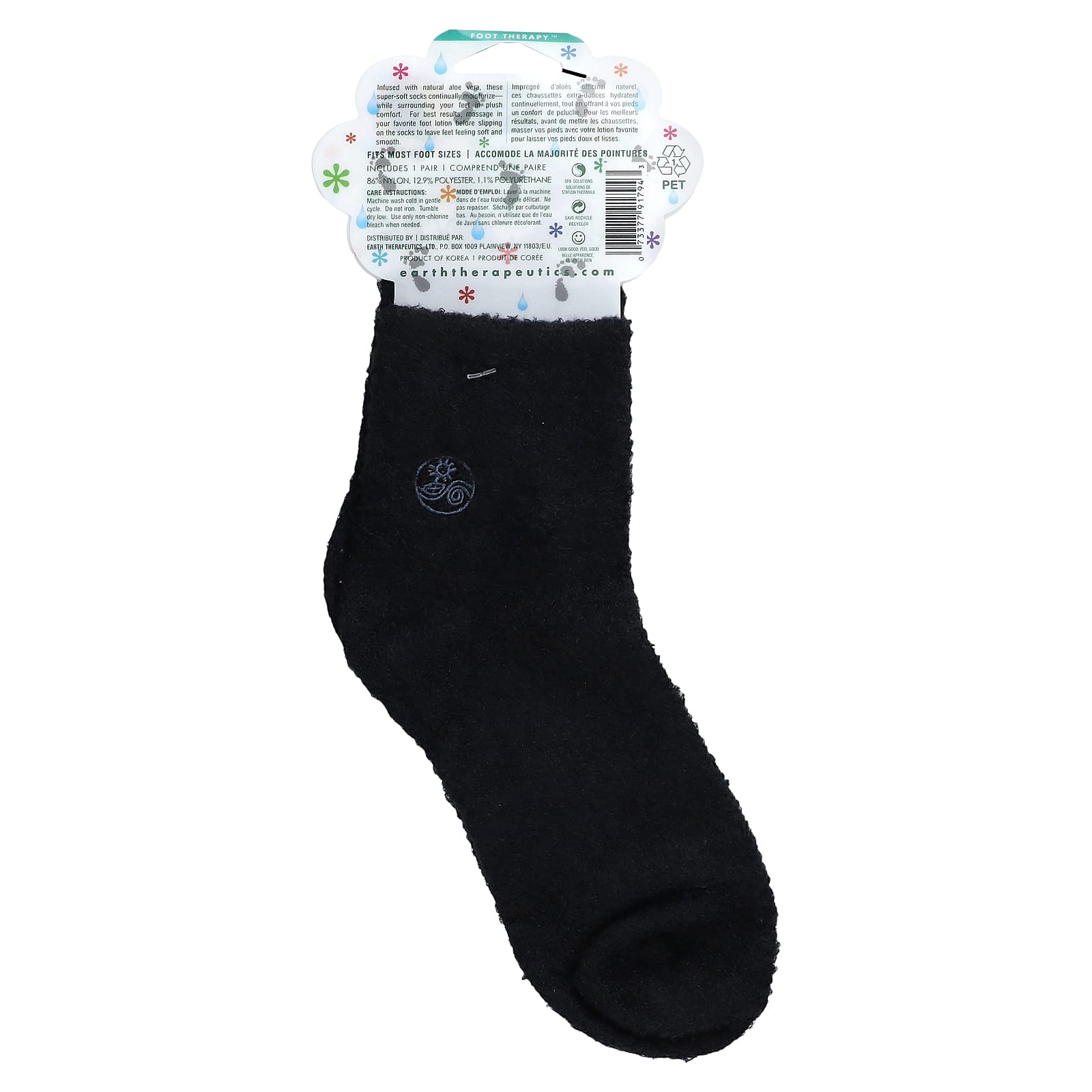 Earth Therapeutics Aloe Socks, 2 Pair Per Package (Pink and Pink