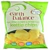 Vegan Kettle Chips, Sour Cream & Onion, 5.0 oz (141 g)