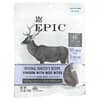 Epic Bar, Bites, Venison with Beef Bites, 2.5 oz (70 g)