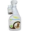 Pet Deodorizer & Stain Remover, 2 fl oz ( 60 ml) Concentrate w/ 1 Spray Bottle