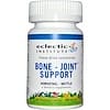 Bone - Joint Support, 390 mg, 45 Veggie Caps