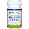 Relaxation Support (снятие стресса), перец опьяняющий (кава-кава) и калифорнийский мак, 350 мг, 45 вегетарианских капсул