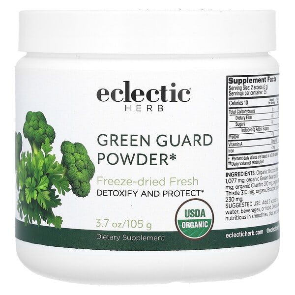 Green Guard Powder, 3.7 oz (105 g)