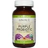 Сырой фиолетовый пробиотический порошок, только овощные пробиотики, 4.2 унций (120 г)