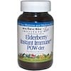 Elderberry Instant Immune Pow-der, 2.11 oz (60 g)