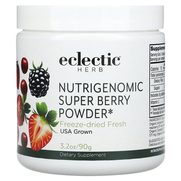 Nutrigenomic Super Berry Powder, 3.2 oz (90 g)