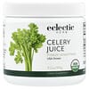 Celery Juice Powder, 3.2 oz (90 g)