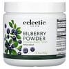 Bilberry Powder, 3.2 oz (90 g)
