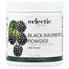 Black Raspberry Powder, 3.2 oz (90 g)