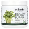 Brocoli Sprouts Powder, Brokkolisprossenpulver, gefriergetrocknet, frisch, 122 g (4,3 oz.)