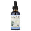 Ekstrak Usnea, Imuniti & Detoksifikasi, 2 fl oz (60 ml)