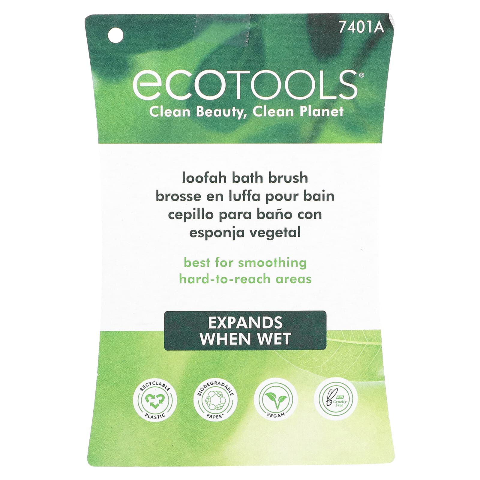 EcoTools, Loofah Bath Brush, 1 Brush