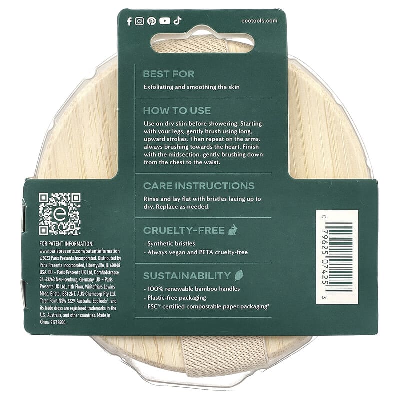 Dry Body Brush, 1 Brush