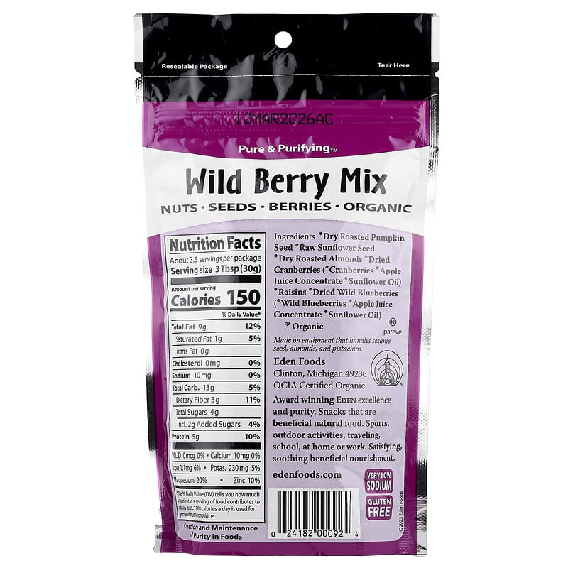 Organic Wild Berry Mix, Nuts, Seeds & Berries, 4 oz (113 g)