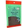 Selected, Shiso Leaf Powder, 1.76 oz (50 g)