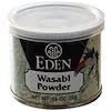 Wasabi Powder, .88 oz (25 g)
