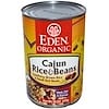 Organic Cajun Rice & Beans, 15 oz (425 g)