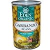 Organic Garbanzo Beans, 15 oz (425 g)