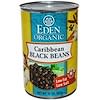 Organic Caribbean Black Beans, 15 oz (425 g)