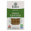 Organic, Green Lentils, 16 oz (454 g)