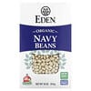 Organic Navy Beans, 16 oz (454 g)