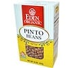 Organic Pinto Beans, 16 oz (454 g)