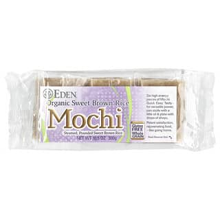 Eden Foods, Organik Tatlı Esmer Pirinç Mochi, 300 g (10,5 oz)
