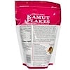 Organic Kamut Flakes, Roasted & Rolled, 16 oz (454 g)