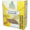 Organic Spelt & Buckwheat Gemelli, 12 oz (340 g)