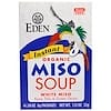 Instant Organic Miso Soup, White Miso, Kuzu, Tofu & Green Onion, 4 /.28 oz (8 g) Each