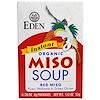 Instant Organic Miso Soup, Red Miso, Kuzu, Wakame & Green Onion, 4 Packages, .28 oz (8 g) Each