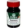 Yansen, Dandelion Root Concentrate, 1.4 oz (40 g)