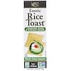 Exotic Rice Toast, Whole Grain Squares, Jasmine Rice & Spring Onion, 2.25 oz (65 g)
