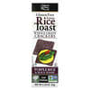 Exotic Rice Toast, Whole Grain Crackers, Purple Rice & Black Sesame, 2.25 oz (65 g)