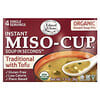 Instant Miso-Cup, мисо-суп быстрого приготовления, традиционный рецепт с тофу, 4 порции, 36 г (1,3 унции)