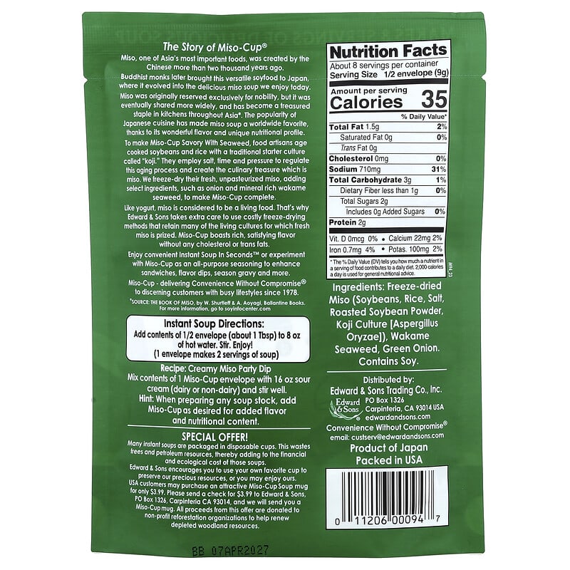 Instant Miso-Cup®, Savory with Seaweed, 4 Envelops, 2.5 oz (72 g)