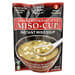 Miso-Cup Japanese Restaurant Style Miso Soup - 3 Single Serving Packets
