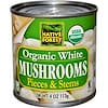 Organic White Mushrooms, Pieces & Stems, 4 oz (113 g)