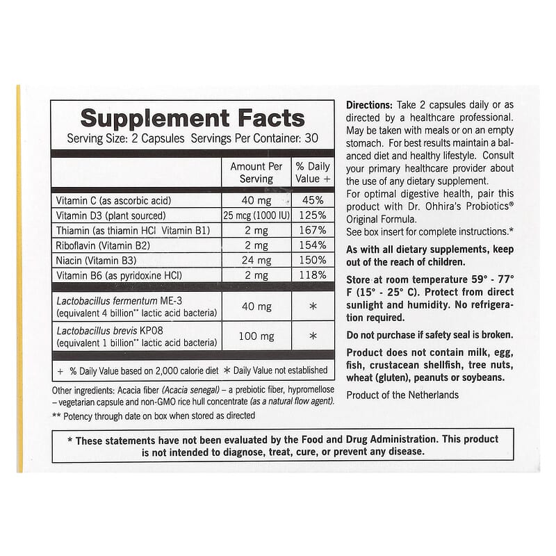 Reg'Activ, Immune & Vitality, 60 Capsules