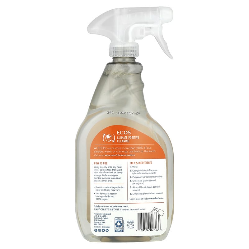 Ecos®（エコス）、プラント パワー多目的クリーナー、オレンジ、650ml