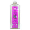 Earth Friendly Products, Dish Soap, Spülmittel, Lavendel, 739 ml (25 fl. oz.)