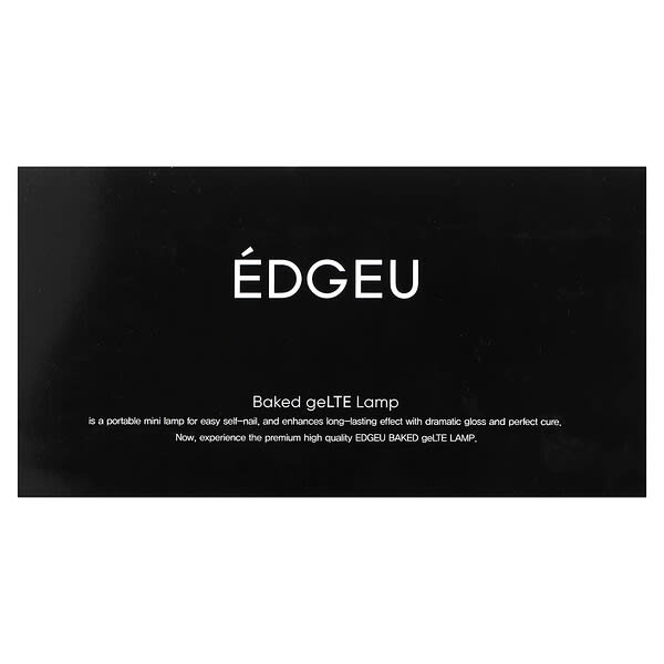 Edgeu, Baked geLTE Lamp（ベイクドジェルLTEランプ）、1個