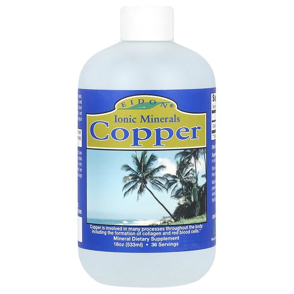 Copper, 18 oz (533 ml)
