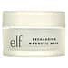 E.L.F., Beauty Shield Recharging Magnetic Beauty Mask Kit, 3 Piece Kit