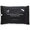 Makeup Remover Exfoliating Cleansing Cloths