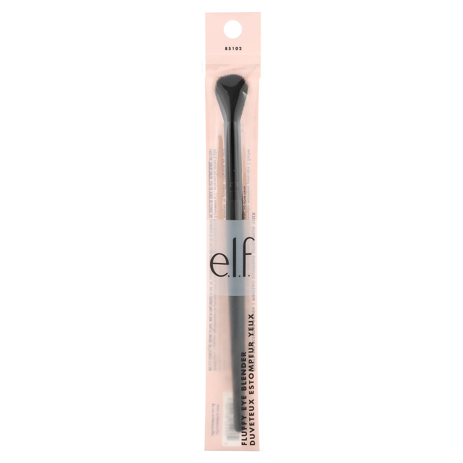 E.L.F., Fluffy Eye Blender Brush, 1 Brush