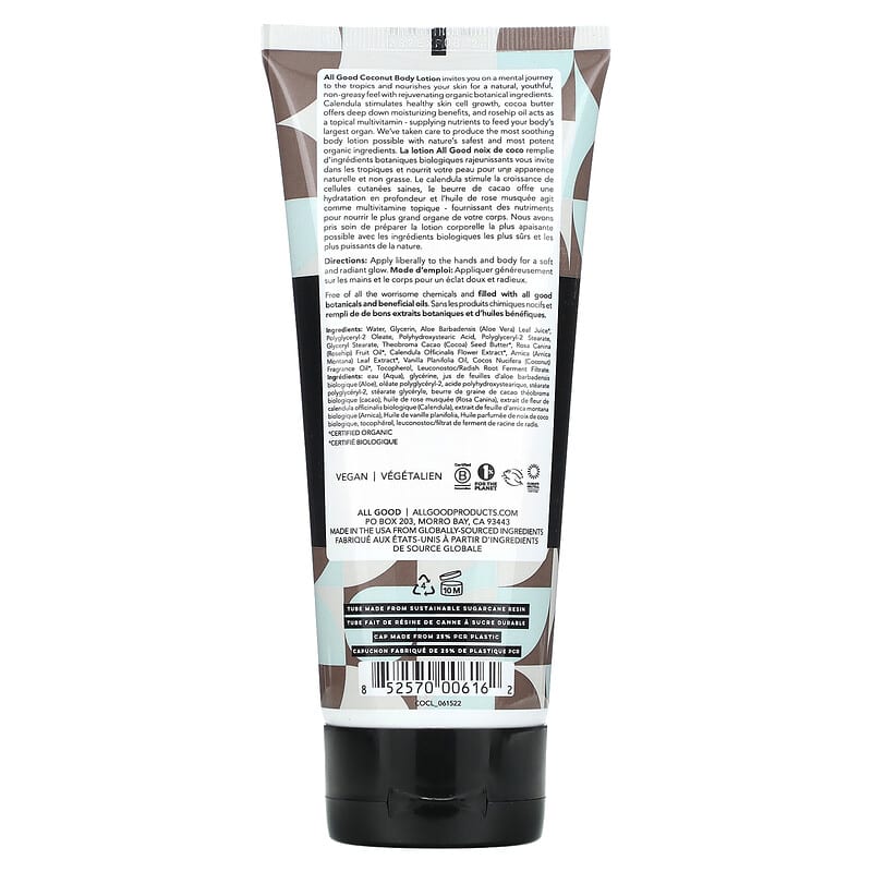 Body + Hand Cream, Coconut, 6 fl oz (177 ml)