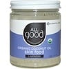 All Good, Organic Coconut Oil, Skin Food, Lavender, 7.5 fl oz (222 ml)
