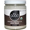 Organic Coconut Oil, Skin Food, Coconut, 7.5 fl oz (222 ml)