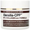 Elensilia-CPP, Collagen 80 Intensive Cream, 50 g
